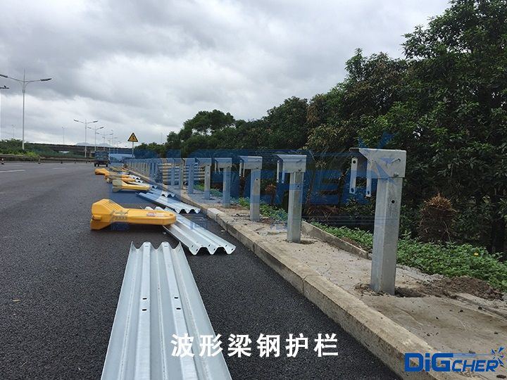 波形梁鋼護(hù)欄