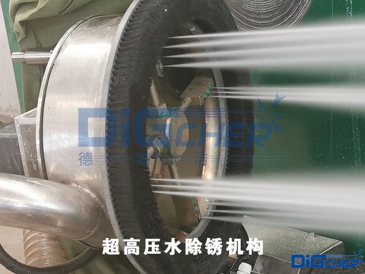 超高壓水除銹機構