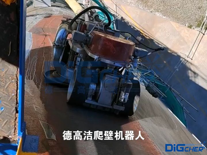 德高潔爬壁機器人